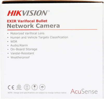 Камера видеонаблюдения IP Hikvision DS-2CD2643G2-IZS 2.8-12мм цв. корп.:белый