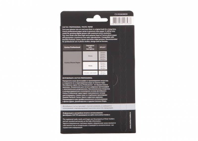 Фотобумага Cactus Prof CS-HGA626020 A6/260г/м2/20л./белый глянцевое для струйной печати