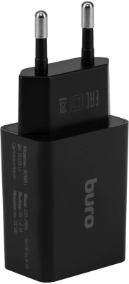 Сетевое зар./устр. Buro BUWA1 10.5W 2.1A USB-A черный (BUWA10S100BK)