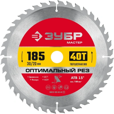 Диск пильный по дер. Зубр 36912-185-30-40_z01 d=185мм d(посад.)=20мм (циркулярные пилы)