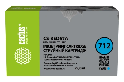 Картридж струйный Cactus CS-3ED67A 712 голубой (29мл) для HP DJ T230/T630/T650 с чипом
