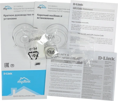 Камера видеонаблюдения IP D-Link DCS-8600LH Wi-Fi 3.26-3.26мм цв. корп.:белый (DCS-8600LH/A2A)