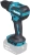 Дрель-шуруповерт Makita DHP490Z аккум. патрон:быстрозажимной