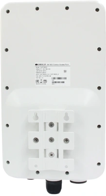 Точка доступа Origo OAP1800G (OAP1800G/A1A) AX1800 10/100/1000BASE-T белый