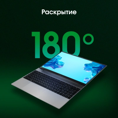Ноутбук Digma Pro Breve Ryzen 7 7730U 16Gb SSD512Gb AMD Radeon Graphics 15.6" IPS FHD (1920x1080) Windows 11 Pro silver WiFi BT Cam 4500mAh (DN15R7-ADXW05)