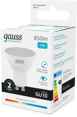 Лампа светодиодная Gauss Elementary 13621 11Вт цок.:GU10 софит 220B св.свеч.бел.нейт. MR16 (упак.:10шт)