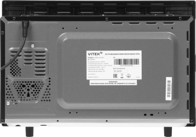 Микроволновая печь Vitek VBMW 2540 BG 25л. 850Вт черный (встраиваемая)