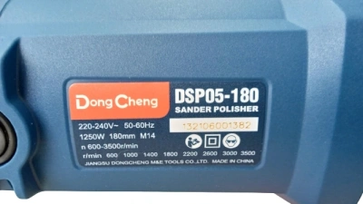 Полировальная машина DongCheng DSP05-180 1250Вт D180мм