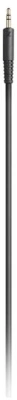 Наушники накладные Sennheiser HD 200 PRO 2м черный проводные оголовье (507182)
