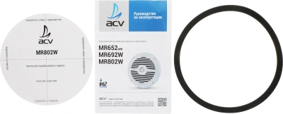 Колонки автомобильные ACV Marine MR802 80Вт 90дБ 4Ом 20см (8дюйм) (ком.:2кол.) коаксиальные двухполосные