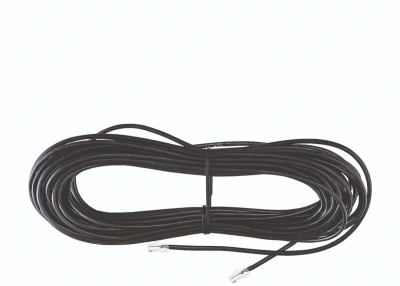 Усилитель сигнала Триколор TR-4G/injector-15kit 20м белый (046/91/00055152)