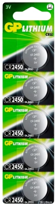 Батарея GP Lithium CR2450 (5шт)
