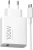 Сетевое зар./устр. Xiaomi BHR095VEU 100W 6.1A (PD) универсальное белый Сетевое зар./устр. Xiaomi BHR095VEU 100W 6.1A (PD) универсальное белый