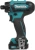 Дрель-шуруповерт Makita DF033DWAE аккум. патрон:шестигр.1/4" (кейс в комплекте) Дрель-шуруповерт Makita DF033DWAE аккум. патрон:шестигр.1/4" (кейс в комплекте)