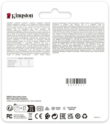 Флеш Диск Kingston 128GB DataTraveler SE9 DTSE9G3/128GB USB3.0 золотистый