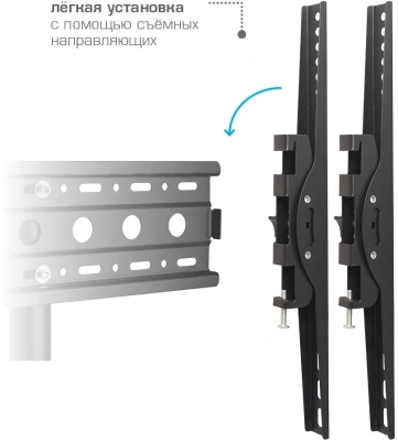Стойка для телевизора Kromax OMEGA-19 черный 30"-70" макс.55кг напольный мобильный