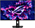 Монитор Asus 31.5" ROG Strix XG32UCWMG черный WOLED LED 16:9 HDMI матовая HAS Piv 1300:1 1300cd 178гр/178гр 3840x2160 240Hz FreeSync Premium Pro DP 4K USB 7.3кг