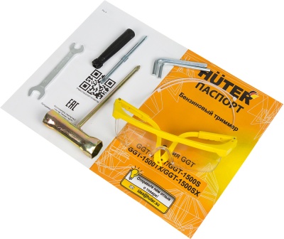 Триммер бензиновый Huter GGT-1500TX 1500Вт 2л.с. неразбор.штан. реж.эл.:леска/нож