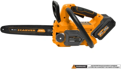 Цепная пила Carver CCS 01BL20-920 аккум. 900Вт дл.шины:12" (30cm) (01.030.00009)