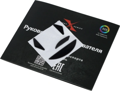 Мышь A4Tech Bloody X5 Pro черный оптическая 16000dpi USB 9but
