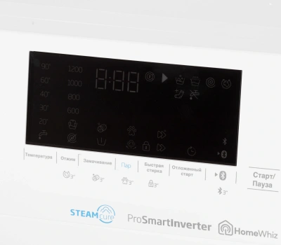 Стиральная машина Beko WSPE6H616W класс: A+++ загр.фронтальная макс.:6.5кг белый инвертор