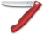 Нож кухонный Victorinox Swiss Classic 6.7831.FC1 стальной столовый для овощей лезв.110мм серрейт. заточка красный карт.коробка Нож кухонный Victorinox Swiss Classic 6.7831.FC1 стальной столовый для овощей лезв.110мм серрейт. заточка красный карт.коробка