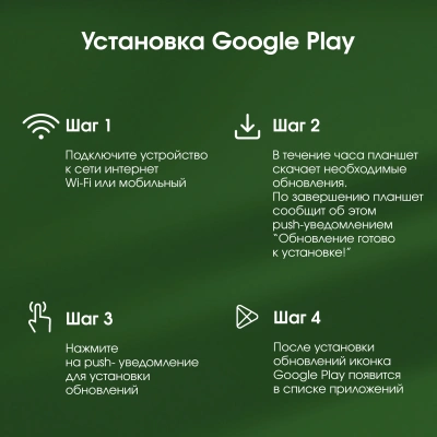 Планшет Digma Pro Empire G99 (2.2) 8C RAM8Gb ROM256Gb 12" In-Cell 2000x1200 4G Android 14 серый 16Mpix 8Mpix BT WiFi microSD 2Tb 10000mAh 1250hrs
