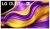 Телевизор OLED LG 97" OLED97G5RLA.ARUZ атласное серебро 4K Ultra HD 120Hz DVB-T DVB-T2 DVB-C DVB-S DVB-S2 USB WiFi Smart TV