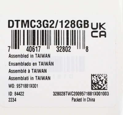 Флеш Диск Kingston 128GB DataTraveler Micro DTMC3G2/128GB USB3.2 серебристый