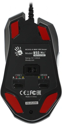 Мышь A4Tech Bloody W60 Max белый оптическая 10000dpi USB 10but (W60 MAX (PANDA WHITE))