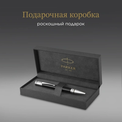 Ручка шариков. Parker Duofold K74 (1931390) Black CT M черн. черн. подар.кор.