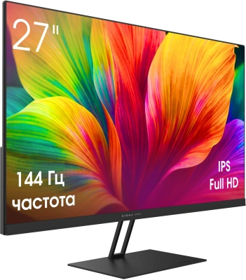 Монитор Digma Pro 27" Motion M черный IPS LED 5ms 16:9 HDMI M/M матовая 350cd 178гр/178гр 1920x1080 144Hz G-Sync FreeSync DP FHD 3.85кг