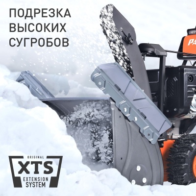 Снегоуборщик бензин. Patriot Сибирь 110Е 11л.с.