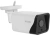 Камера видеонаблюдения IP D-Link DCS-4714E/UPA/A1A 2.8-2.8мм цв. корп.:белый Камера видеонаблюдения IP D-Link DCS-4714E/UPA/A1A 2.8-2.8мм цв. корп.:белый