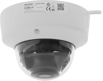 Камера видеонаблюдения IP Hikvision DS-2CD2723G2-IZS(2.8-12mm)(D) 2.8-12мм цв. корп.:белый