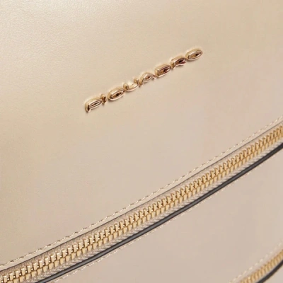 Рюкзак женский Piquadro Patricia CA6771W140/BE бежевый натур.кожа