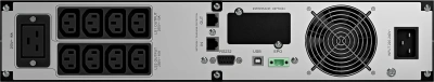 Источник бесперебойного питания Ippon Smart Winner II 3000 2700Вт 3000ВА черный