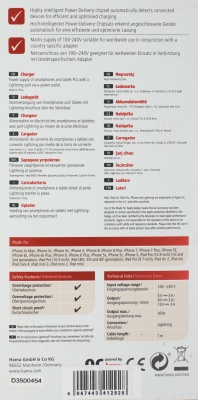 Сетевое зар./устр. Hama H-183318 30W 3A (PD) для Apple белый (00183318)