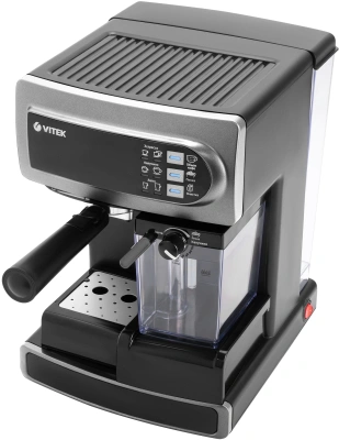 Кофеварка рожковая Vitek VT-1517 SR 1238Вт серый