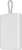 Мобильный аккумулятор Xiaomi Magnetic BHR9822GL 10000mAh QC3.0/PD2.2 33W 3A USB-A/USB-C белый Мобильный аккумулятор Xiaomi Magnetic BHR9822GL 10000mAh QC3.0/PD2.2 33W 3A USB-A/USB-C белый