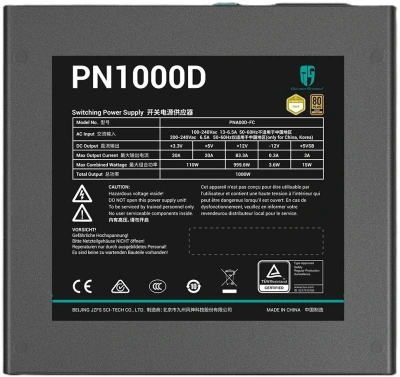 Блок питания Deepcool ATX 1000W GamerStorm PN1000D Gen.5 80+ gold (20+4pin) APFC 120mm fan 8xSATA RTL