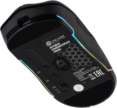 Мышь Оклик 900GMW черный оптическая 26000dpi беспров. BT/Radio USB 6but (1796786)