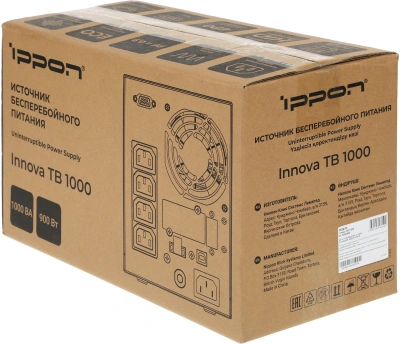 Источник бесперебойного питания Ippon Innova TB 1000 900Вт 1000ВА черный
