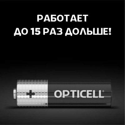 Батарея Opticell Basic LR6 AA (4шт) блистер
