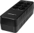 Источник бесперебойного питания Ippon Back Verso 600 300Вт 600ВА черный