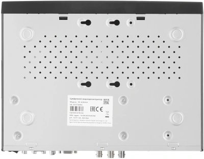 Видеорегистратор HiWatch DS-H204UA(D)