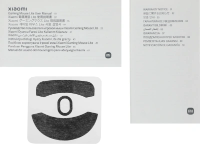 Мышь Xiaomi Lite GL черный оптическая 6200dpi USB 5but (BHR8869GL)