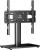 Подставка для телевизора Onkron PT4 черный 26"-55" макс.35кг настольный фиксированный