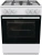 Плита Газовая Gorenje GG6A10WFFM белый (без крышки) реш.сталь Плита Газовая Gorenje GG6A10WFFM белый (без крышки) реш.сталь