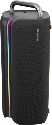 Колонка порт. Ural Молния Бит черный 420W 1.1 BT/3.5Jack/USB-C 10м 8000mAh (УРАЛ МОЛНИЯ БИТ)
